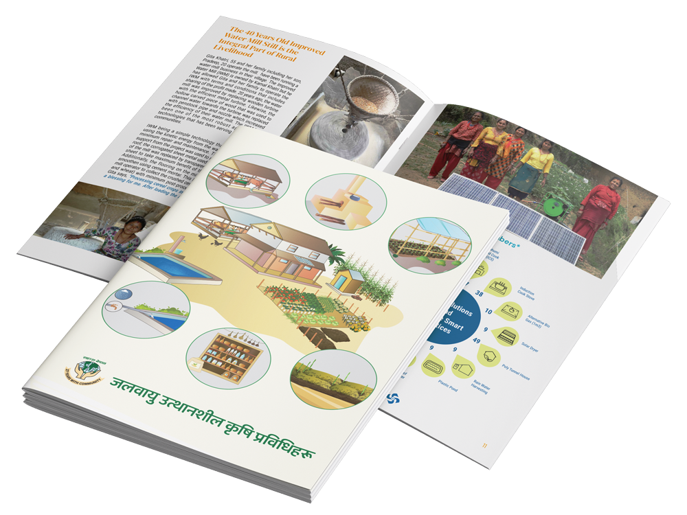 ArtInk-Works-IEC-Materials-Web
